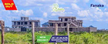 Amara Court - Ruiru Kamakis — gallery